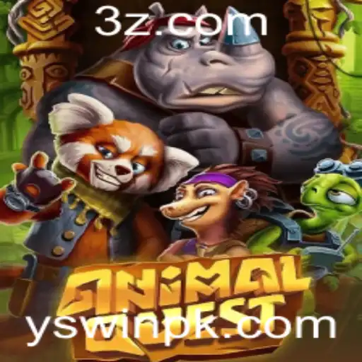 Introdução Completa ao Jogo AnimalQuest